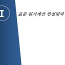 컨설팅-b