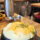 추억한점 이미지