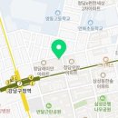 웰빙밀한톨