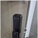 강남열쇠금고 | 강남열쇠 믿고 맡기는 강남열쇠24시 후기