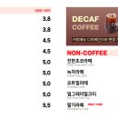 빵쌤 김해점 이미지