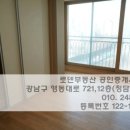 롯데캐슬클래식 이미지