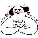 삼일공커스터마이즈 이미지