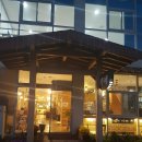 해돌마루펜션 이미지