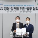 (주)비앤에이치코리아 네이버블로그