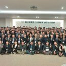 울산대학교 산업대학원 이미지