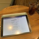 영운중학교 | 28회 투자자산운용사 합격수기