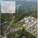 ㈜미진산업 이미지