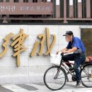 정율성 선생 거리 이미지