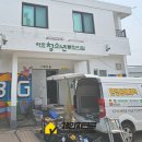 하효청소년문화의집 이미지