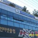 남도목욕탕 이미지