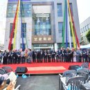 포천보훈회관 이미지