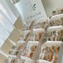 인동13길-5 이미지