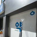 수경약국 이미지