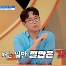 BAC 바른동물병원 이미지