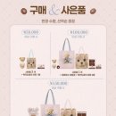 플라워천국 이미지