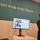 등밭유치원 | 유치원 설명회 탐방(은계유치원, 등밭유치원, 시흥유치원, 매화유치원)