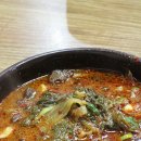 오거리곰탕 Daum카페