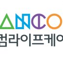 이노서울컴