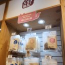 견생냥품 무인24시 세종대평동점 | 대평동 애견용품 무인24시 견생냥품