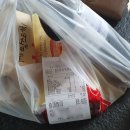 맘스터치 사천점 이미지