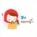 하이비뷰티&풋 - 칠곡군 | 하이비뷰티&풋