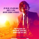 놀이운동지도사 1급 과정 이미지