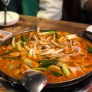 진국매운탕 이미지