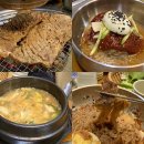 쇠장명가 | 노스팜cc인근 외식하기 좋은 갈비 맛집 쇠장명가