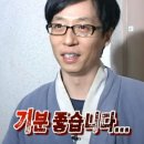 두꺼비숙성횟집 네이버블로그