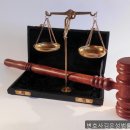 변호사김은성법률사무소 - 서구 둔산로 133 | 대전개인회생 변호사김은성법률사무소 믿고 맡긴 상담 후기