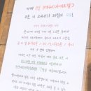 유진목장 이미지