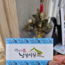 부산은행 영선동지점 이미지