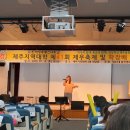 2025년 제우축제 청소년교육복지상담학과 제41회 학창배가요제 *대상* 이미지