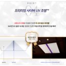 사이버리아 이미지