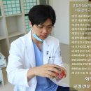 고운얼굴치과의원 이미지