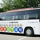 한국폴리텍대학정문 이미지