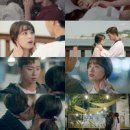 마이웨이2 이미지