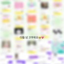 (주)준성리조트 | 결산 모음집