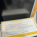 서울나인앤의원 이미지