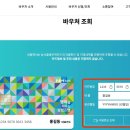 전포1동-7 이미지