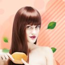 노마진 헤어