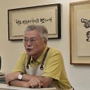 책방지기님 책추천 《지구생물체는 항복하라》 이미지