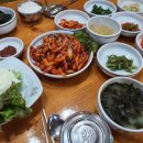 청담불한증막 이미지