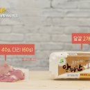 76레시피