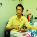 [스타 쇼호스트 아카데미]김상규 원장님의 2013년 하반기 NS홈쇼핑 쇼핑호스트 공채 1:1이력서 합격점검 이미지