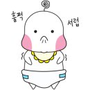 곡성-261 이미지