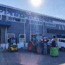 농기계임대사업소 산서분소 이미지