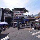 140호상회 네이버블로그