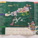 문화골든타워 | 4.4 다낭 자유여행 마지막 5일차] 바나힐 입장권 가격, 예약 방법 및 후기/미슐랭식당 안토이/내돈내산